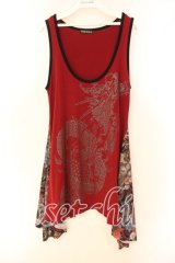 Qutie Frash / 気楡茶閃洸 Aラインチュニック  レッド O-25-12-16-006-QU-OP-OW-OS