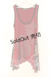 Qutie Frash / 気楡茶閃洸 Aラインチュニック  レッド O-25-12-16-006-QU-OP-OW-OS