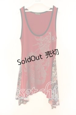 画像1: Qutie Frash / 気楡茶閃洸 Aラインチュニック  レッド O-25-12-16-006-QU-OP-OW-OS