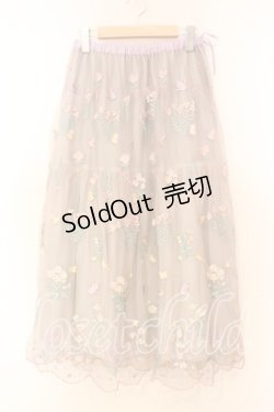 画像1: Franche Lippee / ガーデニングチュールスカート Ｍ グレー O-25-12-16-071-LO-SK-IG-OS