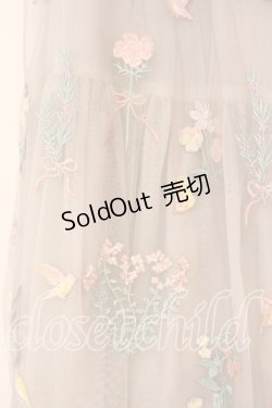 画像2: Franche Lippee / ガーデニングチュールスカート Ｍ グレー O-25-12-16-071-LO-SK-IG-OS