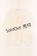 Katie / LOVE IN KATIE ハート刺繍パフボレロ  オフシロ O-25-12-16-073-LO-TO-IG-OS