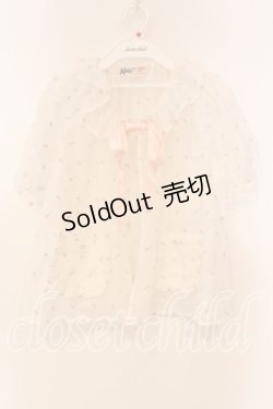 画像1: Katie / LOVE IN KATIE ハート刺繍パフボレロ  オフシロ O-25-12-16-073-LO-TO-IG-OS