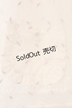 画像2: Katie / LOVE IN KATIE ハート刺繍パフボレロ  オフシロ O-25-12-16-073-LO-TO-IG-OS