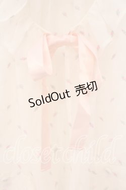 画像3: Katie / LOVE IN KATIE ハート刺繍パフボレロ  オフシロ O-25-12-16-073-LO-TO-IG-OS