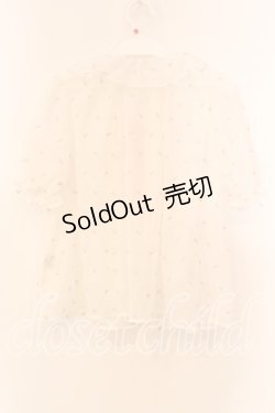 画像4: Katie / LOVE IN KATIE ハート刺繍パフボレロ  オフシロ O-25-12-16-073-LO-TO-IG-OS