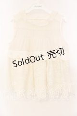 franche lippee black / チュールだんだんブラウス Ｍ ミルク O-25-12-16-074-LO-BL-IG-OS