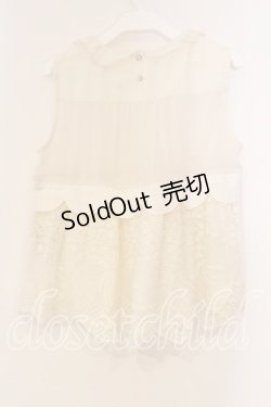 画像3: franche lippee black / チュールだんだんブラウス Ｍ ミルク O-25-12-16-074-LO-BL-IG-OS