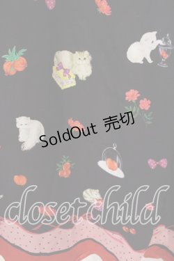 画像2: Franche Lippee / いたずらねこつなぎ  ネイビー O-25-12-16-076-LO-OP-IG-OS