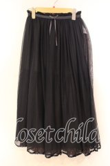 Franche Lippee / オーダーチュールスカート  ネイビー×ブラウン O-25-12-16-077-LO-OP-IG-OS