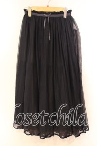 Franche Lippee / オーダーチュールスカート  ネイビー×ブラウン O-25-12-16-077-LO-OP-IG-OS