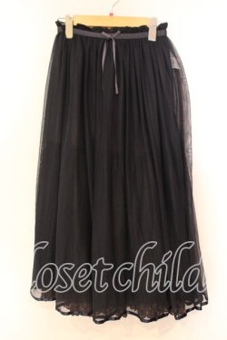 画像1: Franche Lippee / オーダーチュールスカート  ネイビー×ブラウン O-25-12-16-077-LO-OP-IG-OS