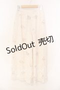 Franche Lippee / モケモケねこのたっぷりパンツ Ｍ ミルク O-25-12-16-078-LO-PA-IG-OS