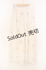 Franche Lippee / モケモケねこのたっぷりパンツ Ｍ ミルク O-25-12-16-078-LO-PA-IG-OS