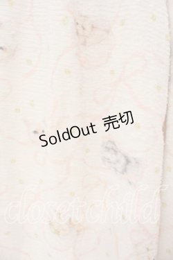 画像2: Franche Lippee / モケモケねこのたっぷりパンツ Ｍ ミルク O-25-12-16-078-LO-PA-IG-OS