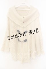 axes femme / オフタートルニットポンチョ  オフシロ O-25-12-16-080-AX-TO-IG-OS