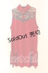 Qutie Frash / スリットタンク  レッド O-25-12-16-007-QU-TO-OW-OS