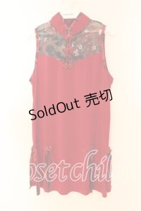 Qutie Frash / スリットタンク  レッド O-25-12-16-007-QU-TO-OW-OS