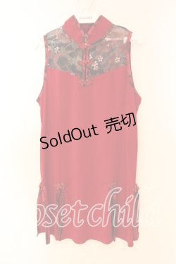 画像1: Qutie Frash / スリットタンク  レッド O-25-12-16-007-QU-TO-OW-OS