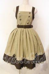 metamorphose / Magical classジャンパースカート  ノーム（ブラウン） O-25-12-16-083-ME-OP-IG-OS