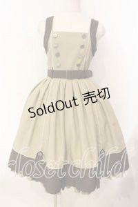 metamorphose / Magical classジャンパースカート  ノーム（ブラウン） O-25-12-16-083-ME-OP-IG-OS