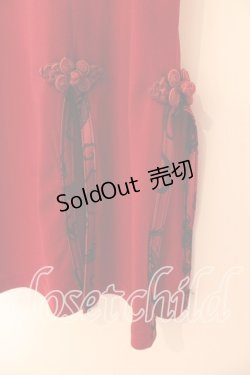 画像3: Qutie Frash / スリットタンク  レッド O-25-12-16-007-QU-TO-OW-OS