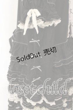 画像6: PINK HOUSE / はしごリボンレースワンピース  クロ O-25-12-16-085-LO-OP-IG-OS