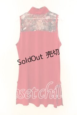 画像4: Qutie Frash / スリットタンク  レッド O-25-12-16-007-QU-TO-OW-OS