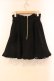 画像3: Rojita / 裾フリルハートビジュバックルスカート  クロ O-25-12-16-090-LO-TO-IG-OS (3)