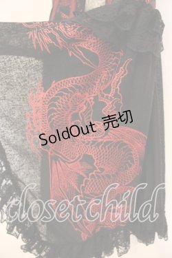 画像3: Qutie Frash / キャミワンピ  ブラック×レッド O-25-12-16-001-QU-OP-OW-OS