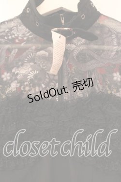 画像2: Qutie Frash / 和柄メッシュブラウス  ブラック O-25-12-16-009-QU-BL-OW-ZY