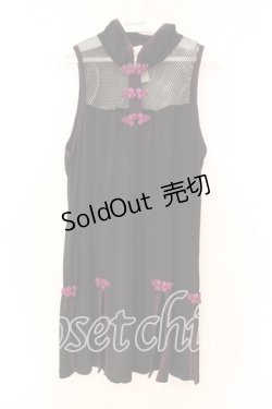 画像1: Qutie Frash / メッシュスリットタンク  ブラック×パープル O-25-12-16-011-QU-TO-OW-ZY