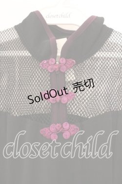 画像2: Qutie Frash / メッシュスリットタンク  ブラック×パープル O-25-12-16-011-QU-TO-OW-ZY