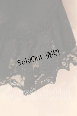 画像4: Qutie Frash / キャミワンピ  ブラック×レッド O-25-12-16-001-QU-OP-OW-OS