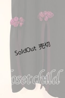 画像3: Qutie Frash / メッシュスリットタンク  ブラック×パープル O-25-12-16-011-QU-TO-OW-ZY