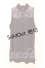 Qutie Frash / スリットタンク  パープル O-25-12-16-002-QU-TO-OW-OS