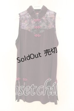 画像1: Qutie Frash / スリットタンク  パープル O-25-12-16-002-QU-TO-OW-OS