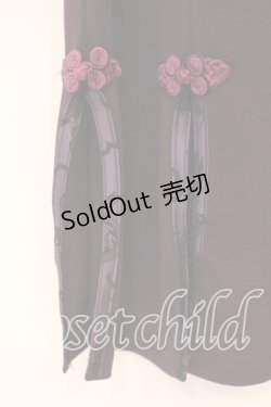 画像3: Qutie Frash / スリットタンク  パープル O-25-12-16-002-QU-TO-OW-OS