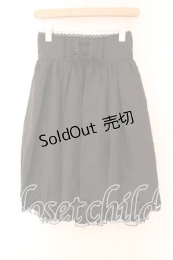 画像1: axes femme POETIQUE / 裾薔薇くりぬきスカート Ｍ クロ O-25-12-16-026-AX-SK-IG-OS