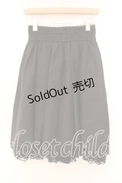 画像2: axes femme POETIQUE / 裾薔薇くりぬきスカート Ｍ クロ O-25-12-16-026-AX-SK-IG-OS