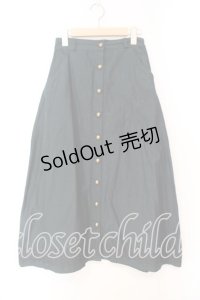 axes femme / 裾パネル柄ロングスカート  グリーン O-25-12-16-030-AX-SK-IG-OS