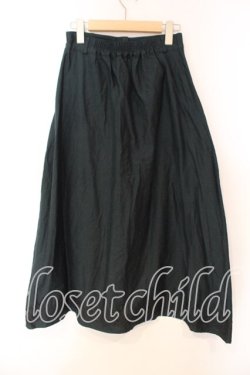 画像2: axes femme / 裾パネル柄ロングスカート  グリーン O-25-12-16-030-AX-SK-IG-OS