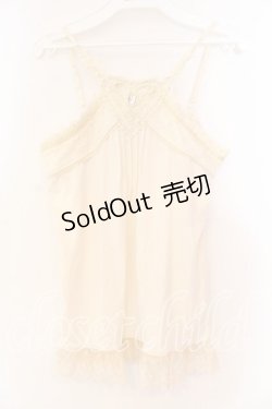 画像1: axes femme / ハートレースキャミソール  アイボリー O-25-12-16-032-AX-TO-IG-ZT524