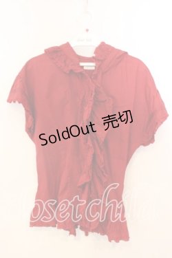 画像1: KETTY / タックフリルフードベスト  アカ O-25-12-17-028-EL-TO-IG-OS