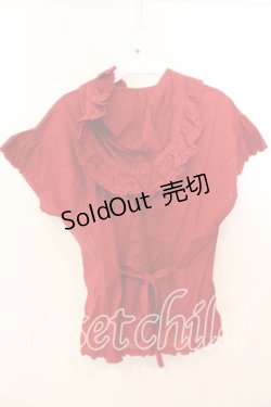 画像2: KETTY / タックフリルフードベスト  アカ O-25-12-17-028-EL-TO-IG-OS