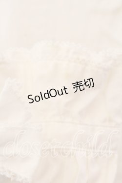 画像2: KETTY / フリルリボンノーカラーブラウス  シロ O-25-12-17-029-EL-BL-IG-OS