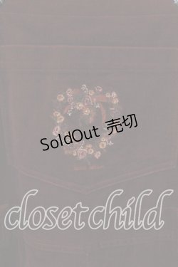 画像2: KETTY / 起毛サロペットワンピース  朱色 O-25-12-17-035-EL-OP-IG-OS