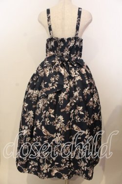 画像3: axes femme kawaii / カトルオワジヨンジャンスカ  ネイビー O-25-12-17-048-AX-OP-IG-OS