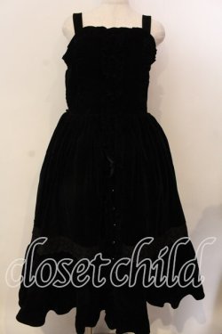 画像1: axes femme kawaii / ベルベットドールジャンスカ  クロ O-25-12-17-051-AX-OP-IG-OS