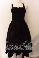 axes femme kawaii / ベルベットドールジャンスカ  ワイン O-25-12-17-052-AX-OP-IG-OS